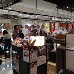 キビヤベーカリー - お店を後ろからごめんなさい！