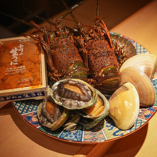 【食材】