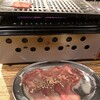 府中肉流通センター