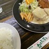 なんじゃろ 本店