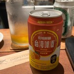 大衆飯酒場 ワイロ - 