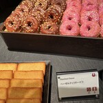 ブッフェアンドカフェ スロープサイドダイナー ザクロ - 