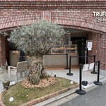 Truffle BAKERY 大阪本店 - 