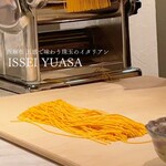 ISSEI YUASA - 