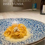 ISSEI YUASA - 