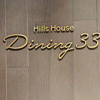 Hills House Dining 33 - 
