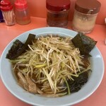 Negii Chi Ramen - 