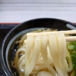 Ganba Tei Niihama kawahigashi ten