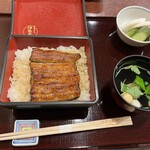 Nihonbashi Unagi Isesada - 松