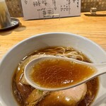 自家製麺 うろた - 