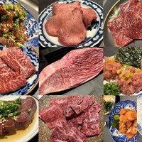 WAgyu 鬼く - 
