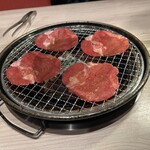 Yakiniku Dainingu Chikaraya - タン塩