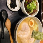 Ryoushiya Ramen - 