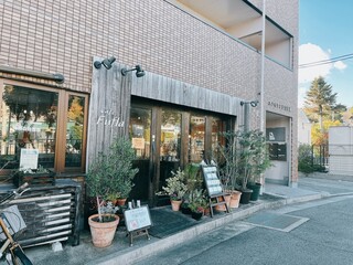 Cafe Fufla - 