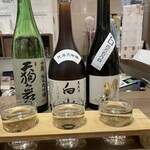 Kanazawa Jizake Gura - 