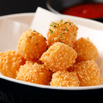 crispy fried cheese