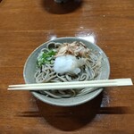 一福 - オロシ、塩