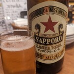 徳田酒店 - 