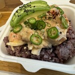 808 POKEBOWLS OKINAWA - 