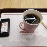 ドムドムハンバーガー - ホットコーヒー