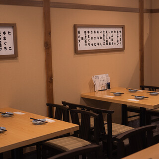 梅田酒場 すし金_1