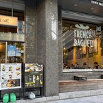 FRENCH BAGUETTE CAFE - 