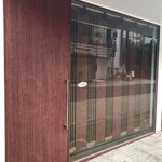 サンルーカルバー - 