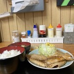 Mikataya - 