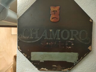 Chamoro - 看板