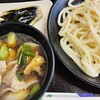 武蔵野うどん 藤原 北与野本店