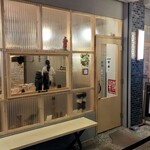 NOUILLES JAPONAISE とくいち - 