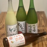梅乃宿Arogoshi柚子酒