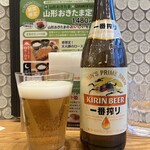 GOHANYA' GOHAN  みなとみらい店 - 