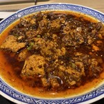 麻婆豆腐シン - 
