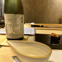 一㐂 - 