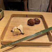 富小路 やま岸 - 