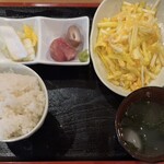 はるい - 