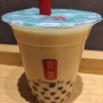 Gong cha - 