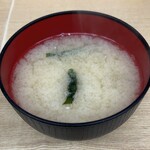 Kawakin - 