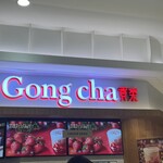 Gong Cha - 