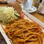 Komeda Kohi Ten - 