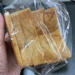 パン工房クルール - さつまいもあん食パン　４３０円