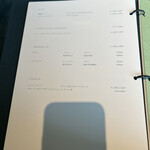 パーク ハイアット 東京 - 以下ルームサービスメニュー。別途サービス料15%の鬼w