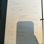 パーク ハイアット 東京 - 