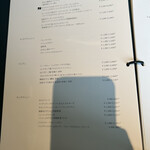 パーク ハイアット 東京 - 