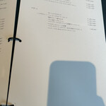 パーク ハイアット 東京 - 