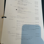 パーク ハイアット 東京 - 