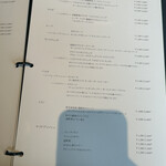 パーク ハイアット 東京 - 