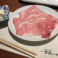 飛騨牛一頭家 馬喰一代 銀座 - 