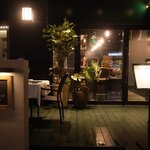 Chene Restaurant&Bar - 